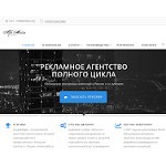 Отзывы людей о alfabg.ru