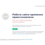 Отзывы людей о alfaprint55.ru