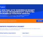 Отзывы людей о alight.ru