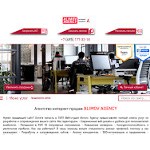 Отзывы людей о alimov-agency.ru