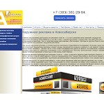 Отзывы людей о alita01.ru