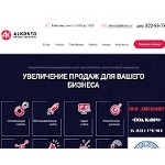 Отзывы людей о alkosto.ru