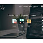 Отзывы людей о all-round.ru