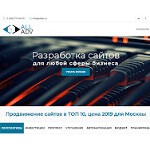 Отзывы людей о alladv.ru