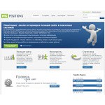 Отзывы людей о allpositions.ru