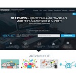 Отзывы людей о allpraktik.ru