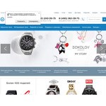 Отзывы людей о alltime.ru