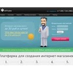 Отзывы людей о alltrades.ru