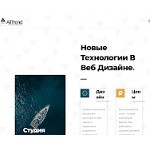 Отзывы людей о alltrend.ru