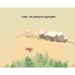 Отзывы людей о almaker.ru