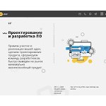 Отзывы людей о alt-point.ru