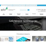 Отзывы людей о altaireklama.ru