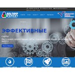 Отзывы людей о altairexpert.ru