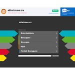 Отзывы людей о altairneo.ru