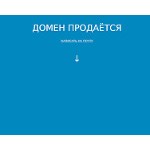 Отзывы людей о altayfood.ru