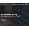 altvision.ru