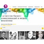 Отзывы людей о alyanstv.ru