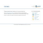 Отзывы людей о amadomedia.ru