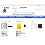 Отзывы людей о amain.com.ua