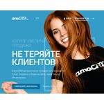 Отзывы людей о amocrm.ru