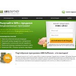 Отзывы людей о ams-partner.ru