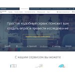 Отзывы людей о anketolog.ru