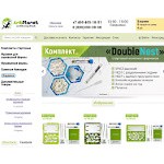 Отзывы людей о antplanet.ru