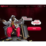 Отзывы людей о apilead.com