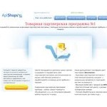 Отзывы людей о apishops.ru