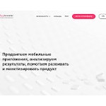 Отзывы людей о appbooster.ru