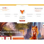 Отзывы людей о appfox.ru