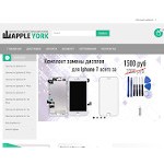 Отзывы людей о appleyork.ru