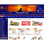 Отзывы людей о aquafishing.net