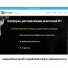 armget.ru