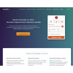 Отзывы людей о arsenalpay.ru