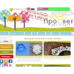 Отзывы людей о art-prosvet.ru