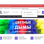 Отзывы людей о art-salut.ru