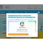 Отзывы людей о art-talant.org