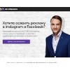 artemmazur.ru