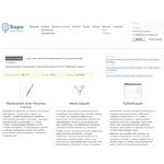 Отзывы людей о articles.sape.ru