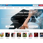 Отзывы людей о artlist.pro