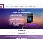 Отзывы людей о asgradia.ru