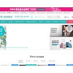 Отзывы людей о askona.ru