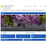 Отзывы людей о astrastat.gks.ru