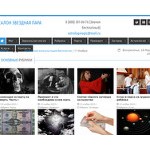 Отзывы людей о astrologmagic.ru