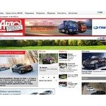 Отзывы людей о autoreview.ru