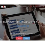 Отзывы людей о avi1.ru