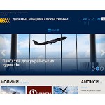 Отзывы людей о avia.gov.ua