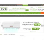 Отзывы людей о avic.ua