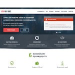 Отзывы людей о avscan.ru